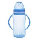 Mamadeira Kuka Aquarela Big com Alça Azul 330ml Mamadeira Kuka Aquarela Big com Alça Azul 330ml