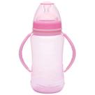 Mamadeira Kuka Aquarela Big com Alça Rosa 330ml