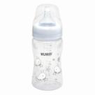 Mamadeira Kuka Essential Big Bico Redondo Branco 240ml - 1793