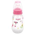 Mamadeira Kuka Redonda Natural Color 160ml Todos Modelos