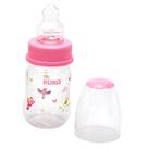 Mamadeira Kukinha Ort 0-6m 70ml Todos Modelos