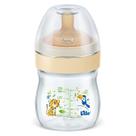 Mamadeira Lillo Super Evolution 150ml Neutra Bico Látex Macio Mamadeira Lillo Super Evolution 150ml Neutra Bico Látex Macio
