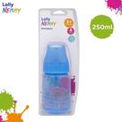 Mamadeira Lolly Big Clean Silicone Redondo Azul 250ml