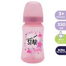 Mamadeira Lolly Big Star Silicone Redondo Rosa 330ml