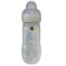 Mamadeira Mam Easy Active 330ml 4m+ Cinza