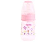 Mamadeira Natural Plus Bico Orto 70 ml - Kuka
