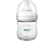 Mamadeira Pétala Avent 125ml transparente 0 meses +
