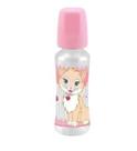 Mamadeira Petita Premium Petit 240ml Bico Silicone Cristal Anti-Vazamento Livre de BPA