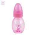 Mamadeira Petita Rosa Silicone 60ml Sem BPA Fluxo Variável