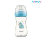Mamadeira Serena Rino Azul Pimpolho Antirefluxo BPA Free