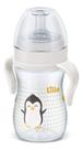 Mamadeira Super Evolution 240ml Branca Lillo