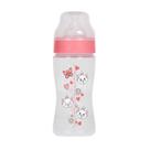 Mamadeira Wide Neck Gatinha Marie 270ml Mamadeira Wide Neck Gatinha Marie 270ml