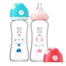 Mamadeira YOHKOH Glass Anticólica de 260 ml, pacote com 2 Mamadeira YOHKOH Glass Anticólica de 260 ml, pacote com 2