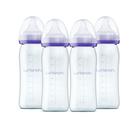 Mamadeiras de vidro anticólica Lansinoh, 240 ml, pacote com 4 bicos Mamadeiras de vidro anticólica Lansinoh, 240 ml, pacote com 4 bicos