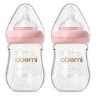 Mamadeiras de vidro Oberni, pacote com 2 biberões, 150 ml, rosa anticólica Mamadeiras de vidro Oberni, pacote com 2 biberões, 150 ml, rosa anticólica