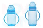 Mamadeiras Kuka 330 Ml+240 Ml Big C/alça Aquarela Orto Azul