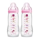 Mamadeiras MAM Easy Active 325ml Fast Flow 4+ Months Baby