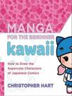 Manga for the beginner kawaii