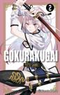 Manga Gokurakugai Volume 2, Panini Manga Gokurakugai Volume 2, Panini