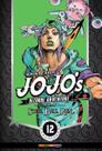 Manga Jojos Bizarre Adventure Parte 7 Steel Ball Run Volume 12
