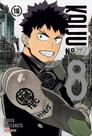 Manga Kaiju N. 8 Volume. 16, Panini