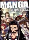 Manga metamorphosis - em japones