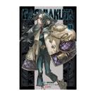 Manga panini: gachiakuta vol.13