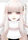 Manga Sono Bisque Doll: Minha Adorável Cosplayer Volume 13