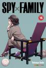Manga Spy X Family Volume 16, Panini Em Português