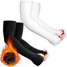 Mangas de braço Skylety Thermal Warmer Cycling Winter Black Mangas de braço Skylety Thermal Warmer Cycling Winter Black