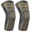 Mangas de compressão de cotovelo FCNUSX Copper Pain Relief
