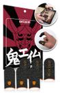 Mangas de dedo OniAim Demon Sleeves de alta sensibilidade, pacote com 6 Mangas de dedo OniAim Demon Sleeves de alta sensibilidade, pacote com 6