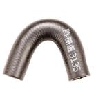 Mangueira Bomba D Água Vw Gol 1989 a 1996 - 102305 - 904110 Mangueira Bomba D Água Vw Gol 1989 a 1996 - 102305 - 904110