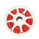 Mangueira Led Neon Vermelho Flexível 12v - 50 Metros