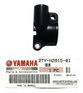 Manicoto Da Embreagem Inferior Fazer 250 /lander/Tenere Original