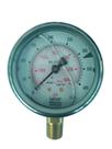 Manômetro 63mm - Reto - Esc. 6000 Psi x 400 Kgf/Cm² - Cx. nox - int. latão - Rosca 1/4 NPT