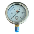 Manômetro Análogico 50 mbar (Diâmetro 63 mm com rosca NPT 1/4)
