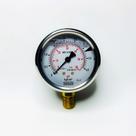 Manômetro D.63mm (2.1/2) 0-04 Kgf/cm2 Vertical Caixa Inox Manômetro D.63mm (2.1/2) 0-04 Kgf/cm2 Vertical Caixa Inox
