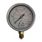 Manômetro de Pressão 1.4 Vertical 7600 Lbf.cm² 530 Bar Com Glicerina Manômetro de Pressão 1.4 Vertical 7600 Lbf.cm² 530 Bar Com Glicerina