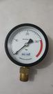 Manômetro Para Prensa Guincho Hidraulica 30 Ton-1/2" marca Dial Med