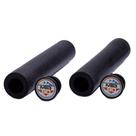 Manopla Bicicleta Mtb90 Silicone Ultragrip 30mm 55gr Preta