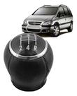 Manopla Bola Cambio Astra Vectra Zafira 5 Marcha Ré P/ Trás Manopla Bola Cambio Astra Vectra Zafira 5 Marcha Ré P/ Trás