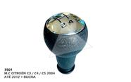 Manopla de Câmbio Preta C/Lente Cromada Ré para Trás Citroen C3/C4/C5 2004 a 2012 Manopla de Câmbio Preta C/Lente Cromada Ré para Trás Citroen C3/C4/C5 2004 a 2012