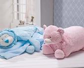 Manta Bebe Rappy com bichinho - Andreza