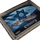 Manta Judaica Tapete Jerusalém - 120 X 160 Cm