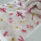 Manta Para Bebe Menina Cobertor Microfibra Bailarina Baby Mantinha Recém Nascido Berço Saída Maternidade 100x80 cm