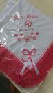 Manta para Bebê Menina Pink Chuva de Amor Bordado - Manta verão para nenem menina Pink Branco Manta para Bebê Menina Pink Chuva de Amor Bordado - Manta verão para nenem menina Pink Branco