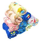 Manta Para Berço Estampada Mantinha De Bebe Microfibra Infantil