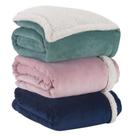 Manta Sherpa Bebe DuplaFace Com Variações de Cores