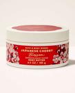 Manteiga Corporal Bath & Body Works Japanese Cherry Blossom